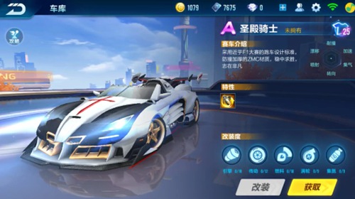 或许会左右 或许会左右