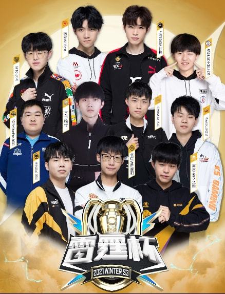 但因为明显 但因为明显