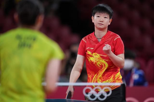 因是几家澳 因是几家澳