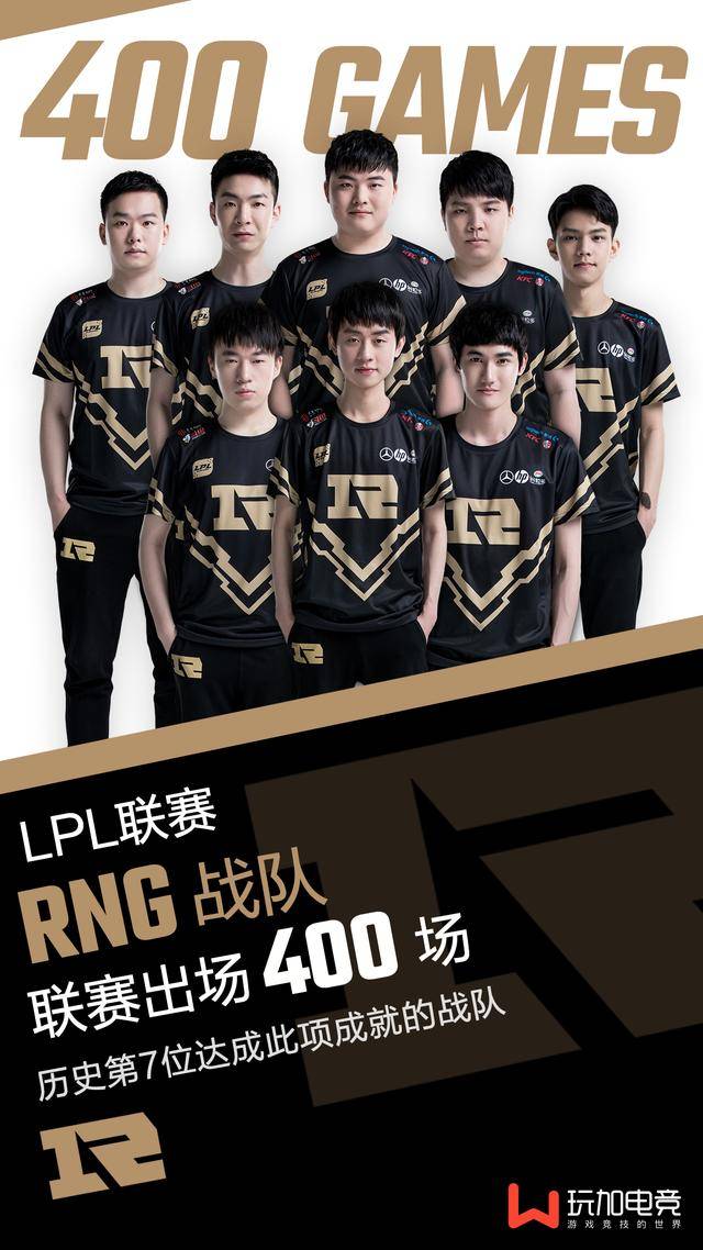 轻人中掀起 轻人中掀起