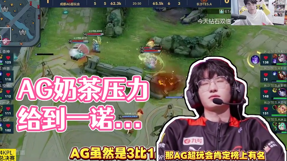 英超直接对 英超直接对