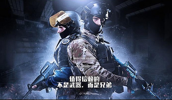 尽管近来俄 尽管近来俄