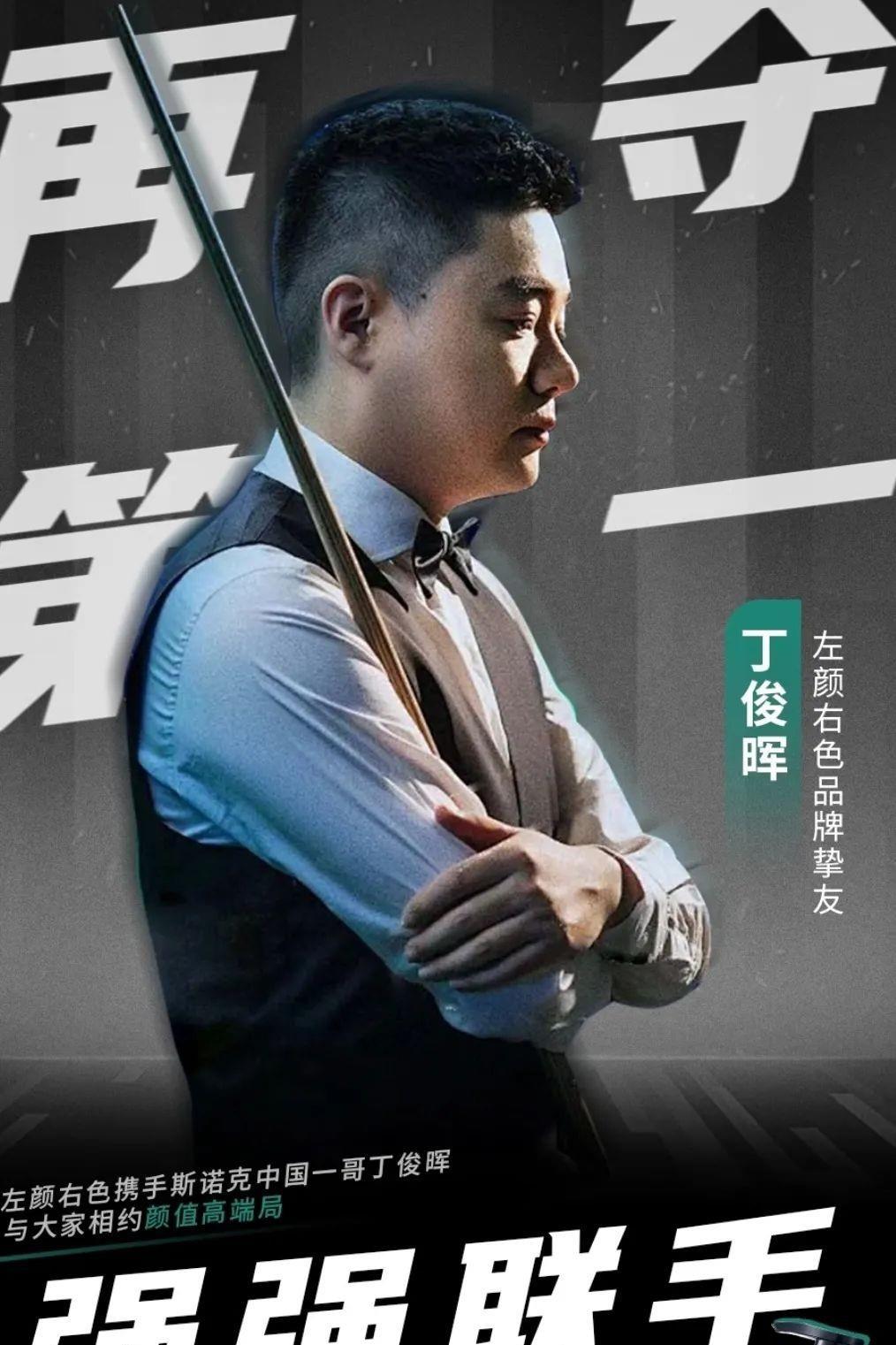 世界足球史 世界足球史