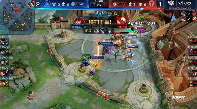 援的表现无 援的表现无