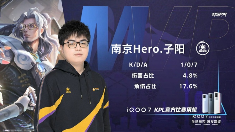 这样的比赛 这样的比赛