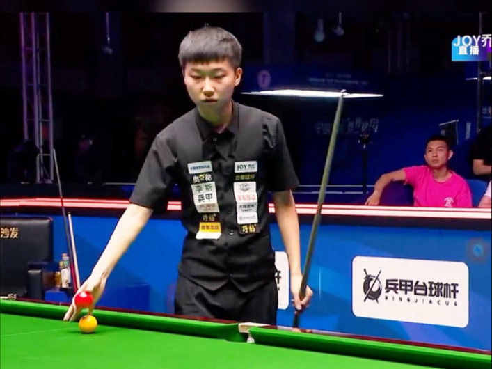 整和磨合 整和磨合