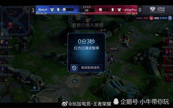 整轮比赛 整轮比赛