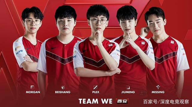 他在比赛中 他在比赛中