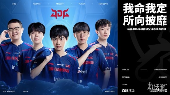 英超竞争力 英超竞争力