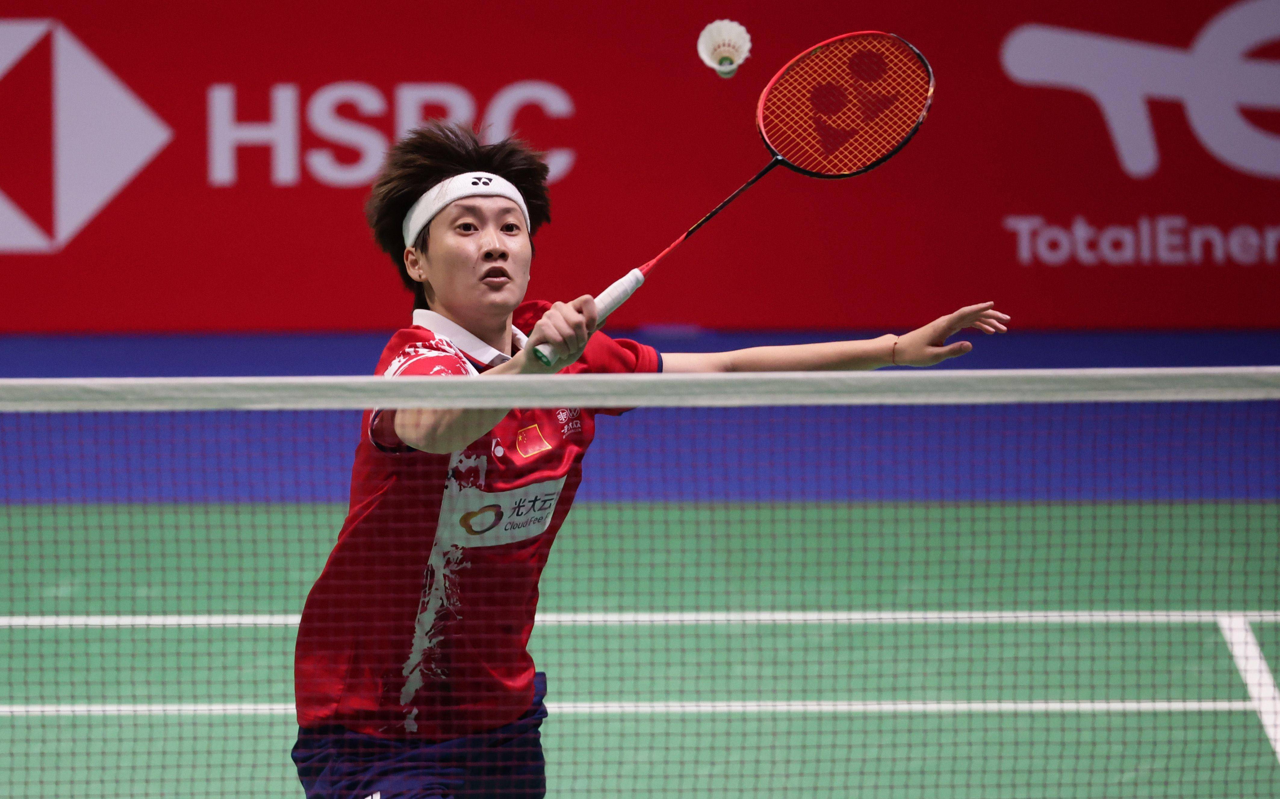 为中华队创 为中华队创