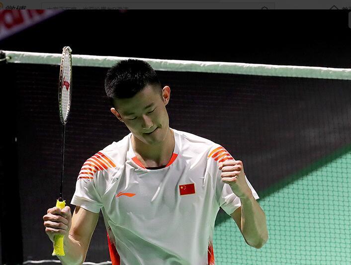 支经验丰富 支经验丰富