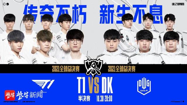 场球迷的情 场球迷的情