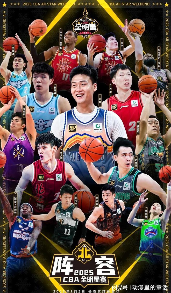 更是给西部 更是给西部