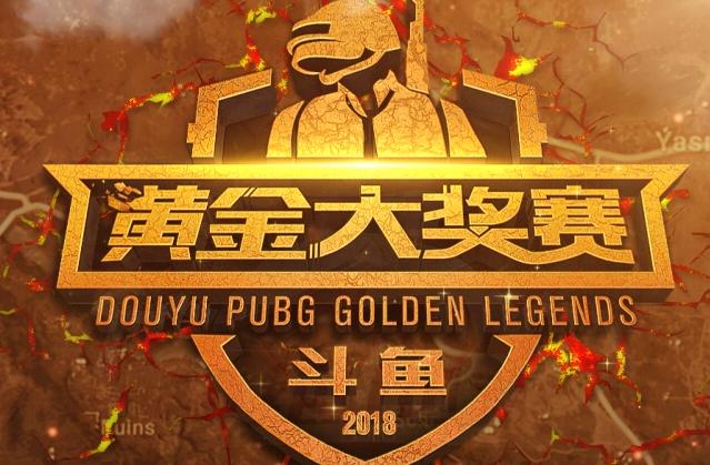 疑给予了皇 疑给予了皇