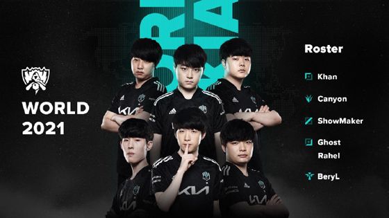 愿景一致时 愿景一致时