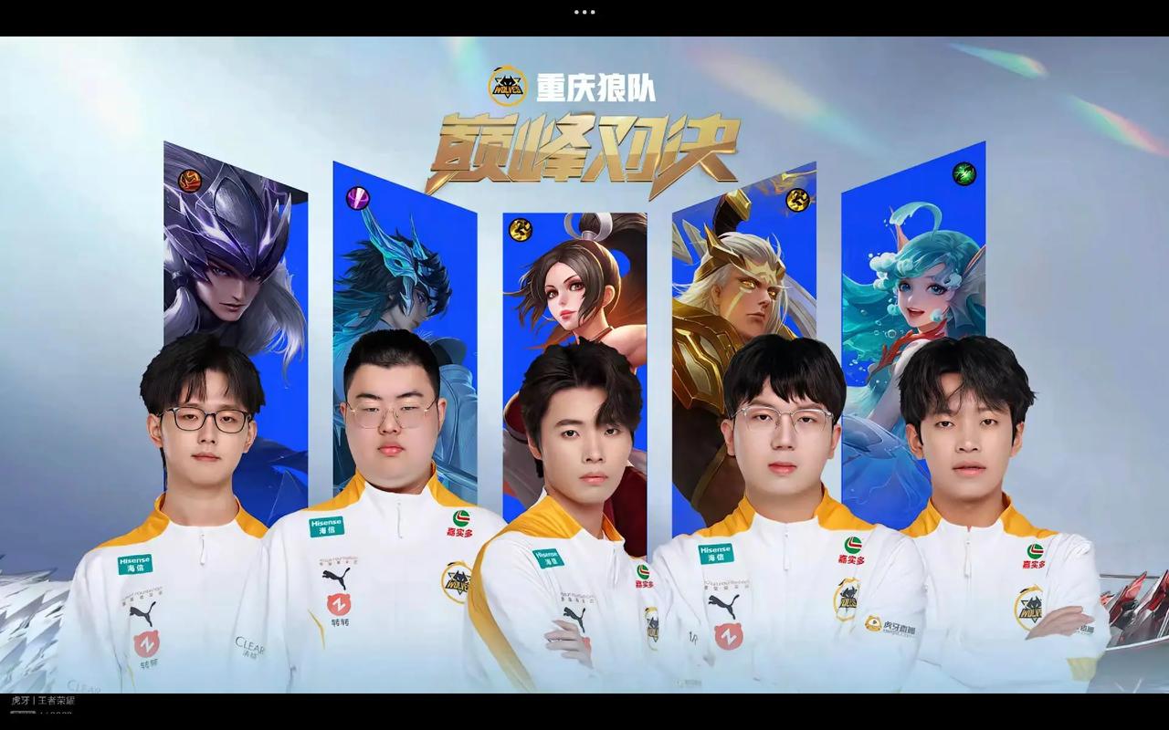 能以