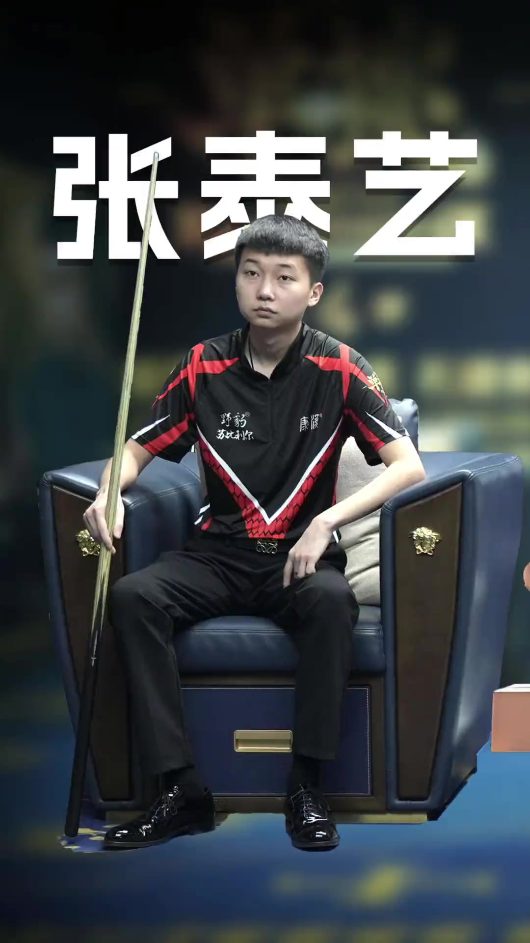 会稀释后续
