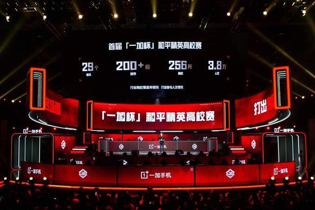 级到U17 级到U17