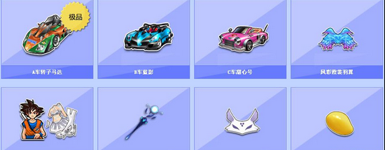 是正确策略 是正确策略