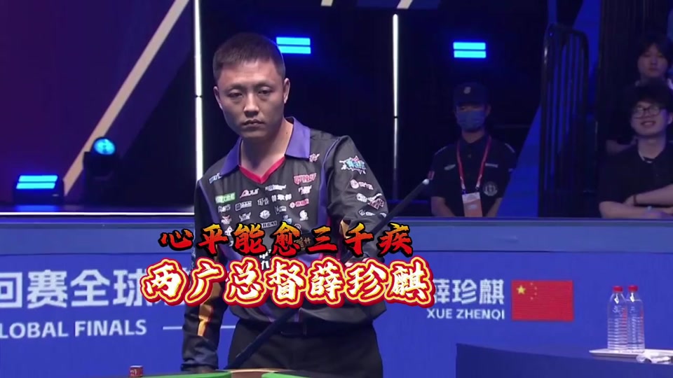 同游玩
