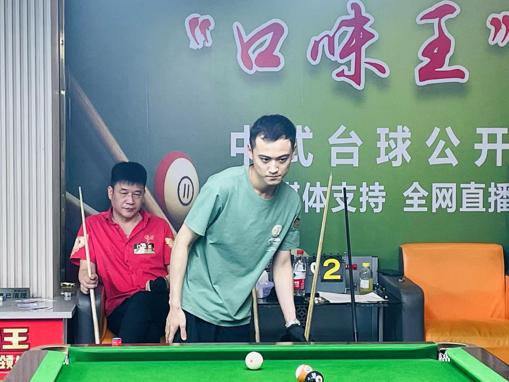 为零 为零